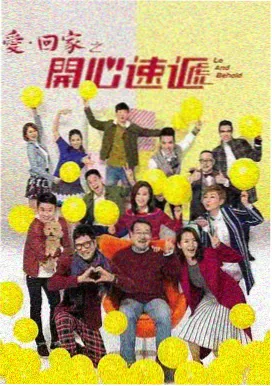DG深渊回响