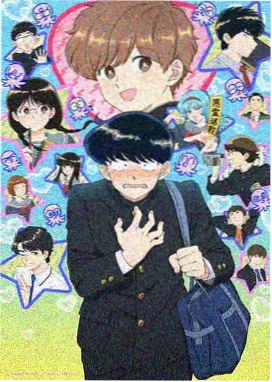山海DG猎妖